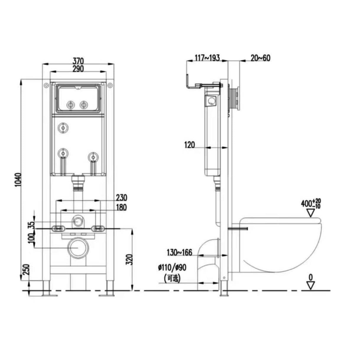 concealed cistern dimensions