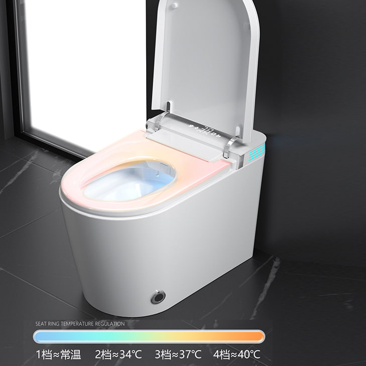 smart toilet with energy-saving mode