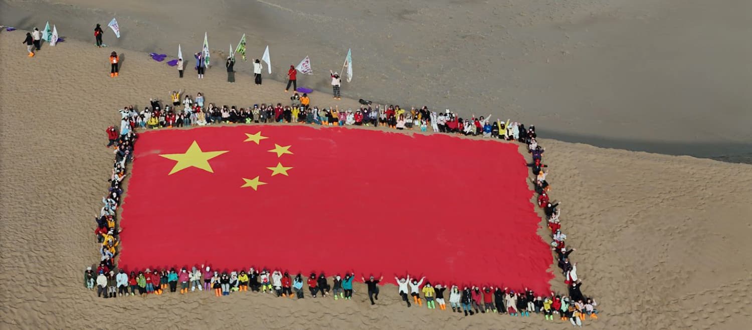 sanitary factory in China