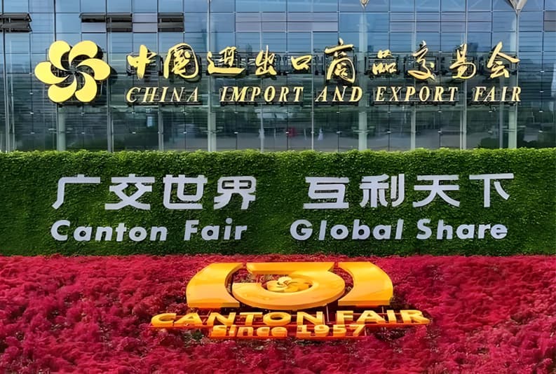 Foshan Gutian Technology Co., Ltd. Showcases Innovative Concealed Cistern Solutions at 137th Canton Fair, Garnering Global Acclaim
