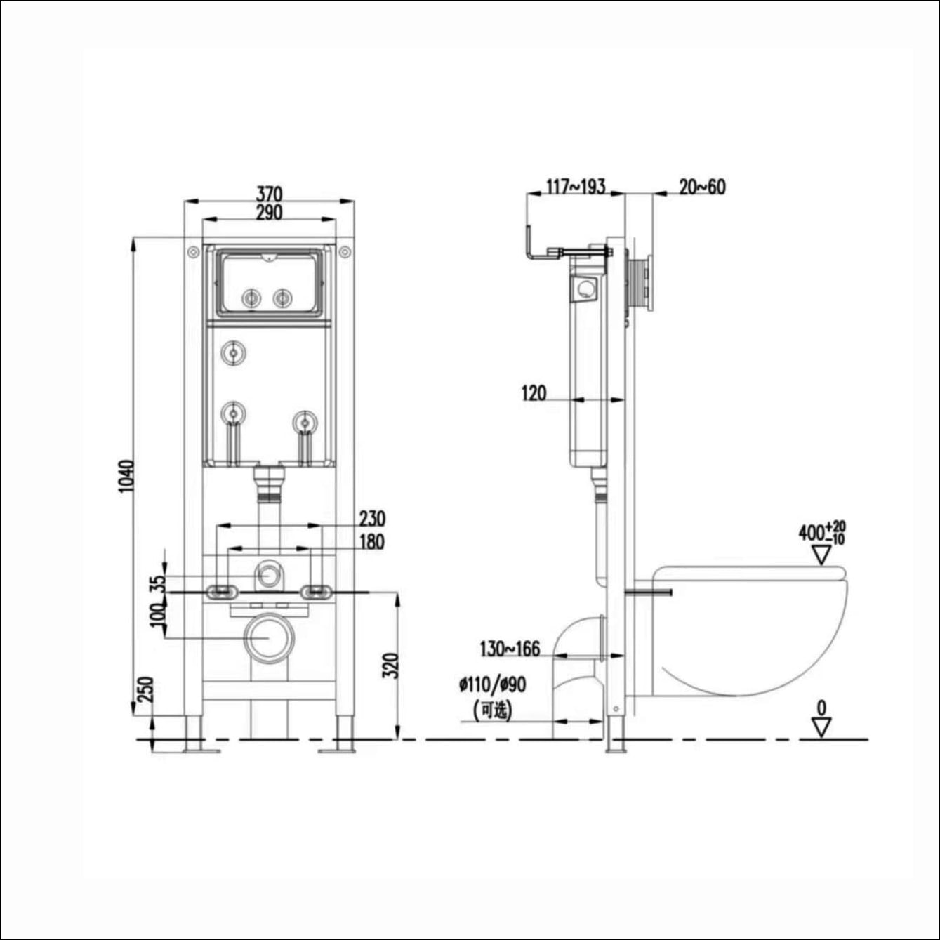 concealed cistern dimensions
